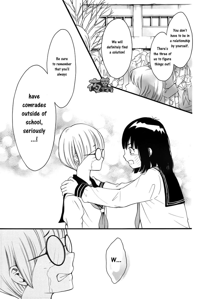 Kengai Princess Chapter 21 page 31 - Chapter 21