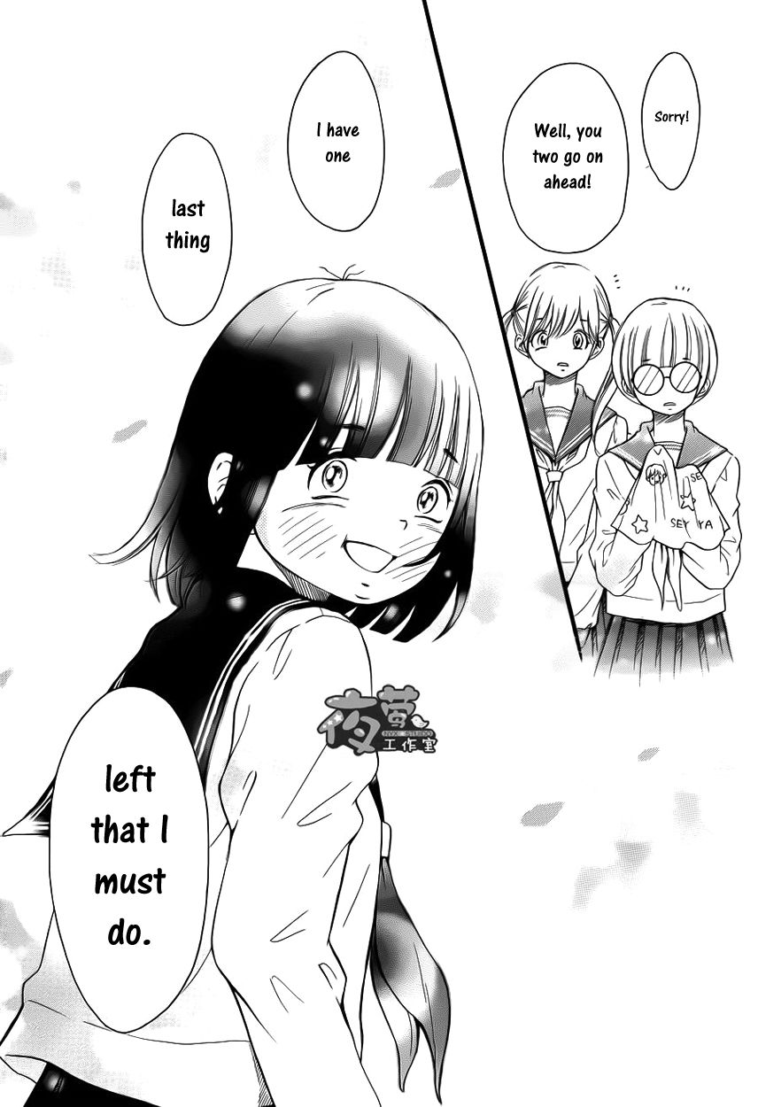 Kengai Princess Chapter 21 page 33 - Chapter 21