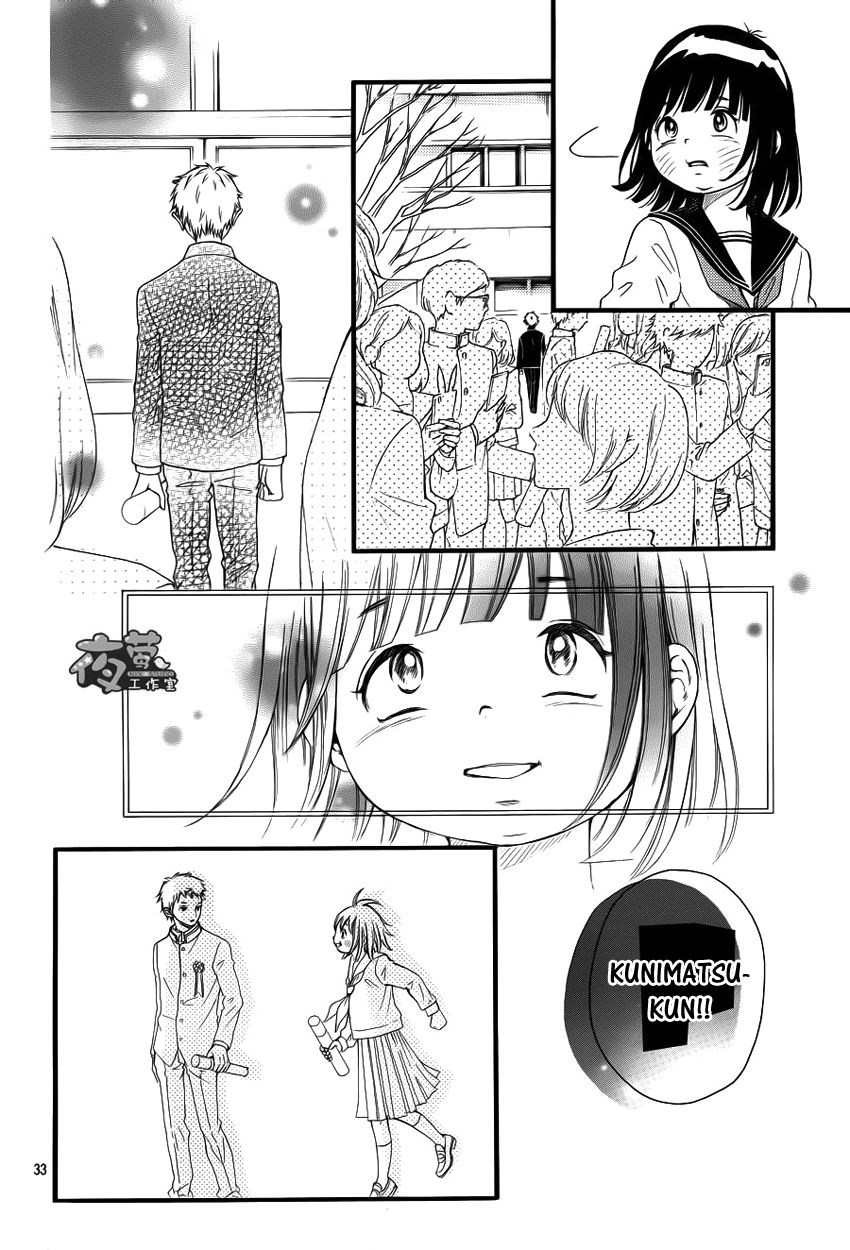 Kengai Princess Chapter 21 page 34 - Chapter 21