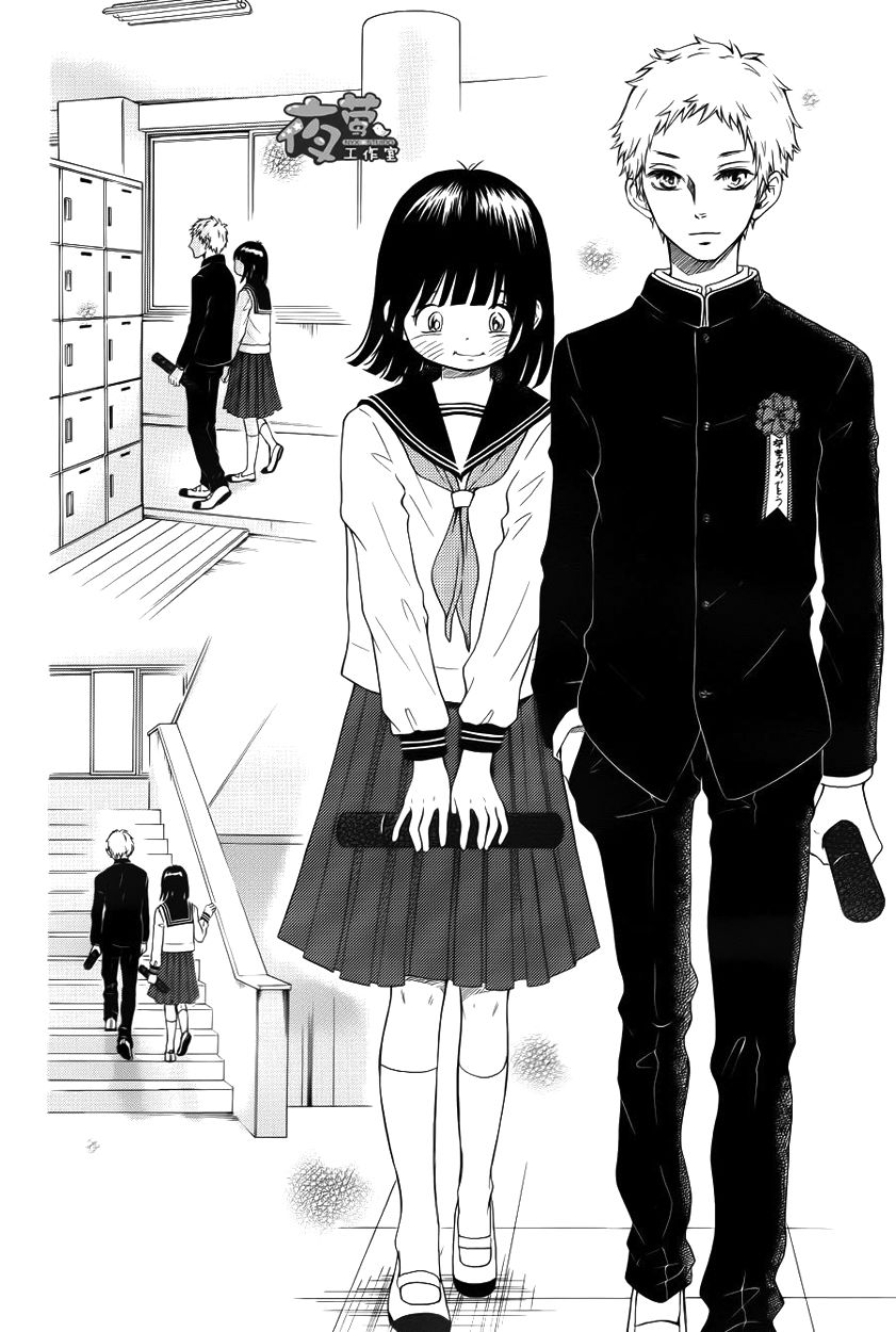 Kengai Princess Chapter 21 page 36 - Chapter 21