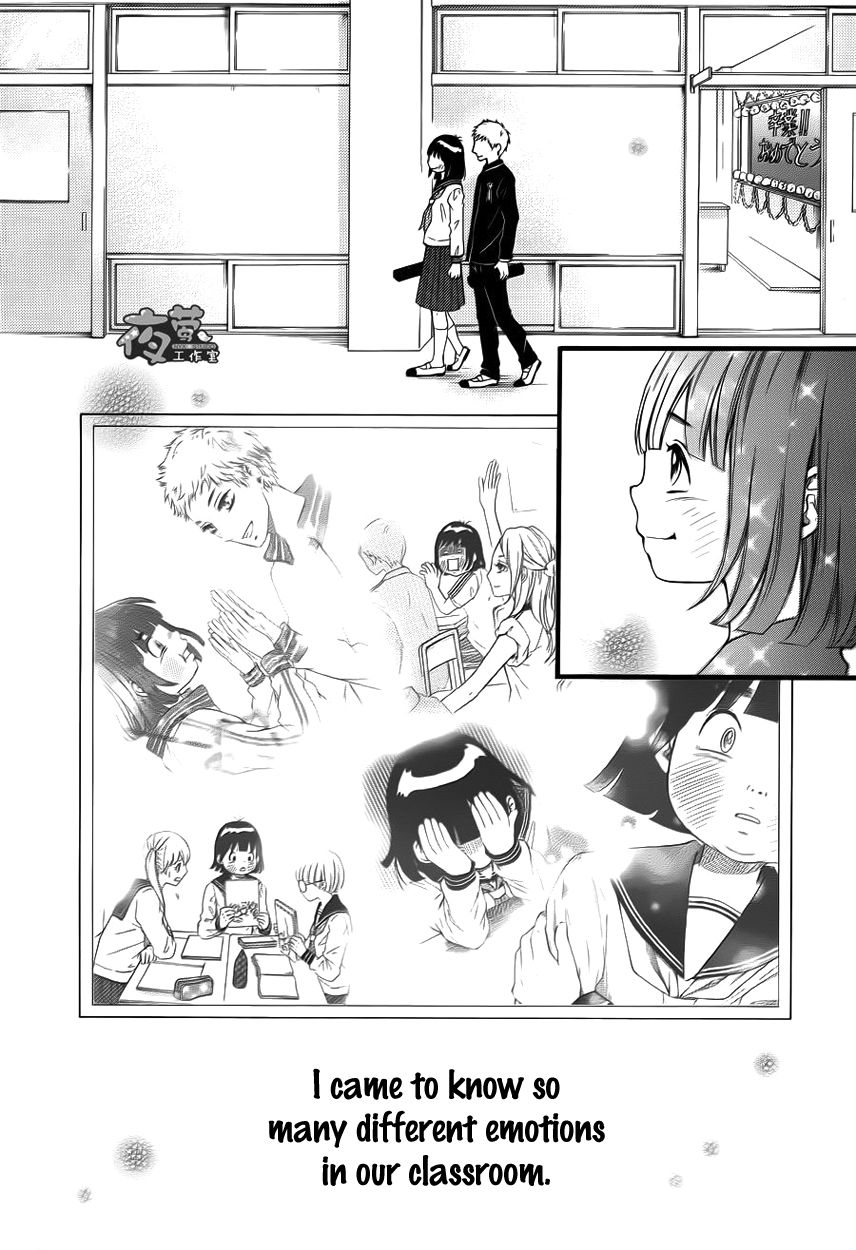Kengai Princess Chapter 21 page 38 - Chapter 21