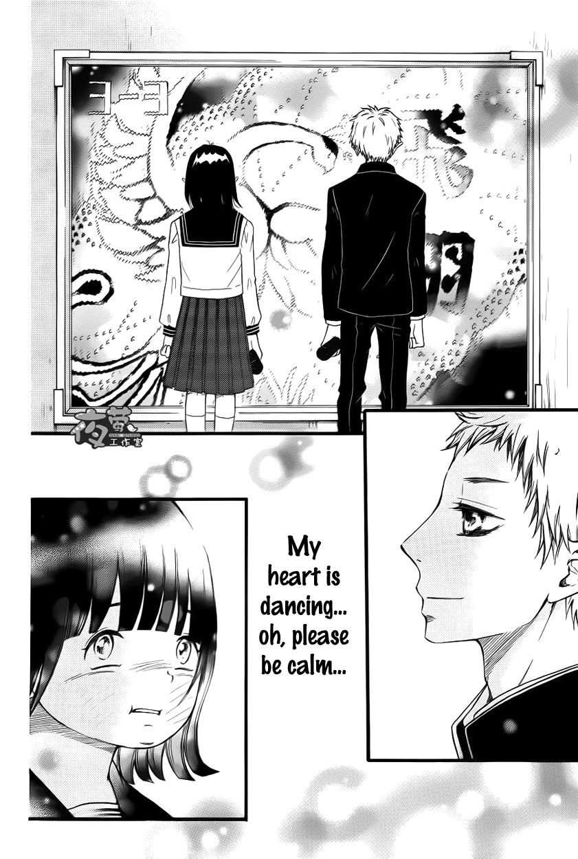 Kengai Princess Chapter 21 page 40 - Chapter 21