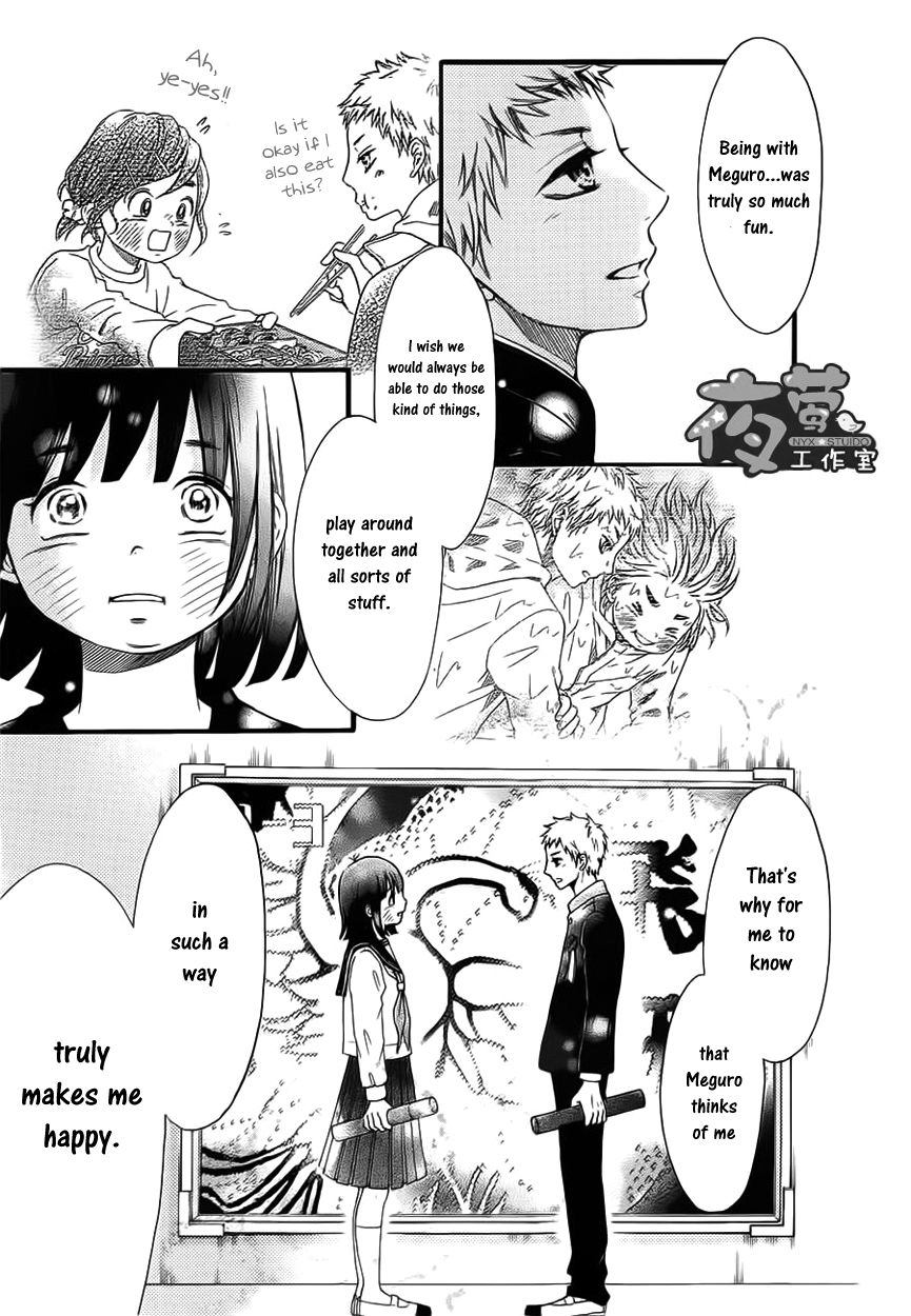 Kengai Princess Chapter 22 page 10 - Chapter 22