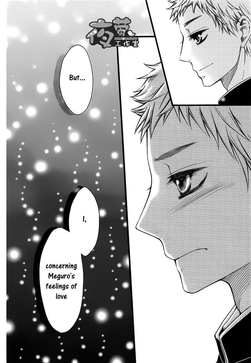 Kengai Princess Chapter 22 page 11 - Chapter 22