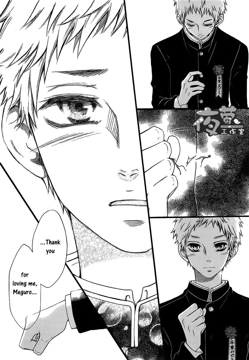 Kengai Princess Chapter 22 page 18 - Chapter 22