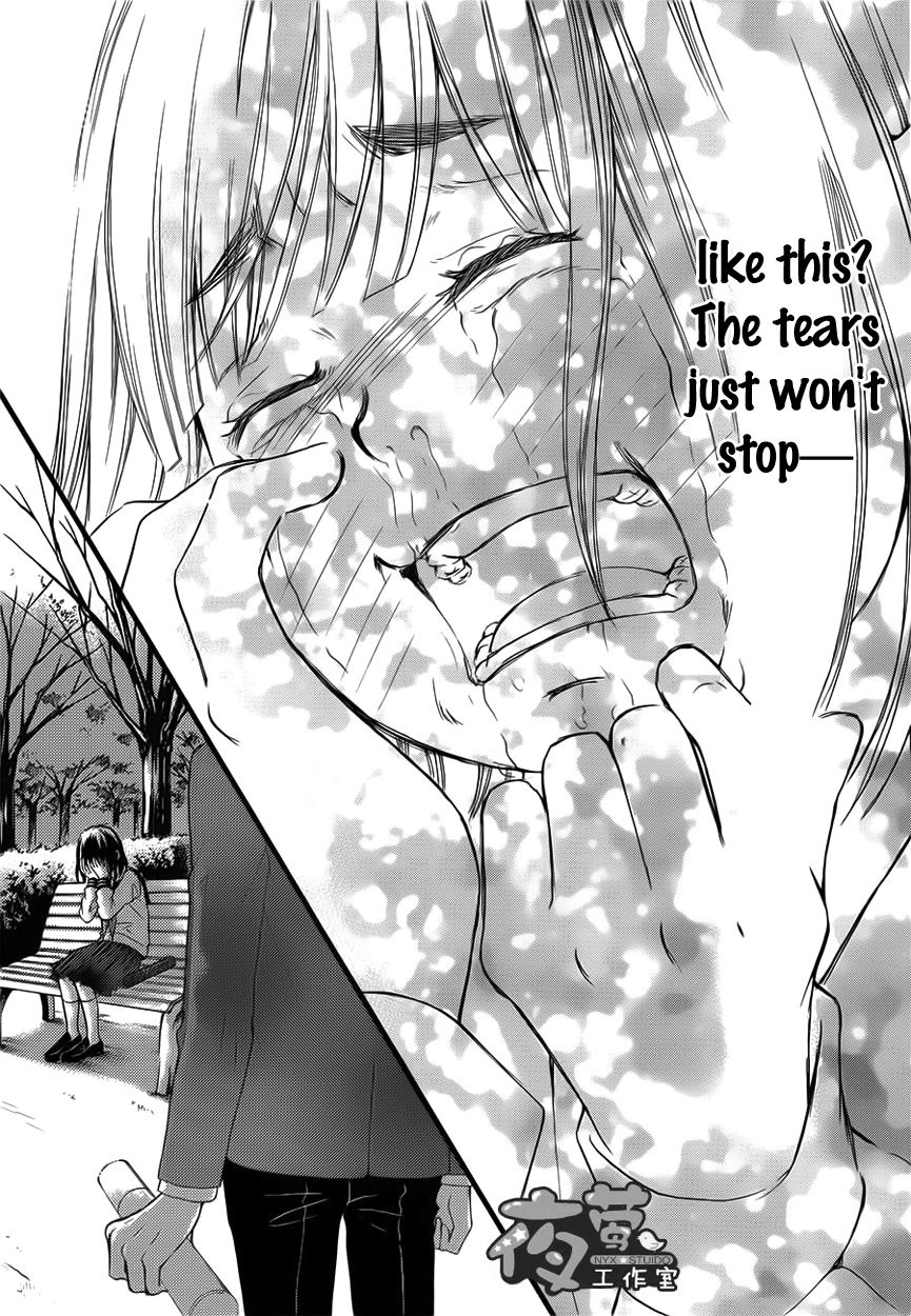 Kengai Princess Chapter 22 page 22 - Chapter 22
