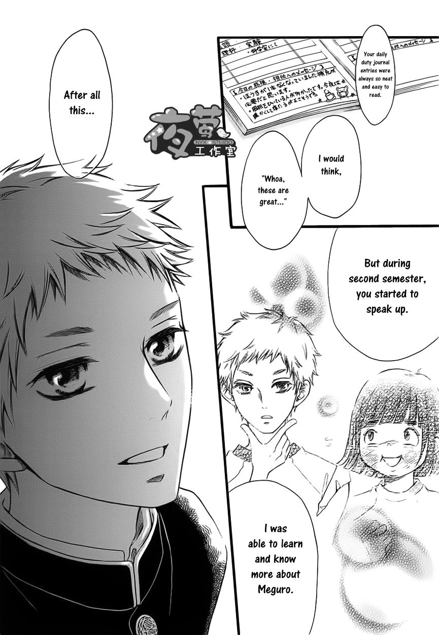 Kengai Princess Chapter 22 page 8 - Chapter 22