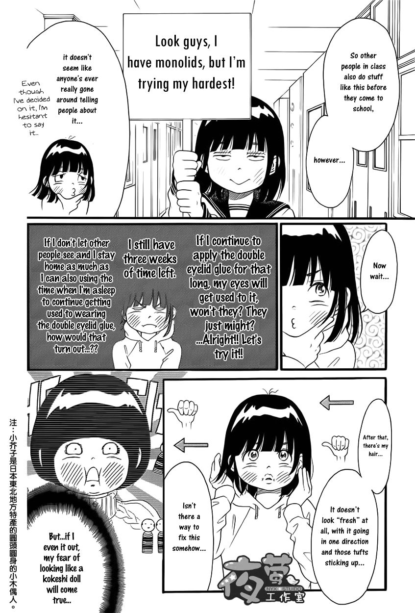 Kengai Princess Chapter 23 page 11 - Chapter 23
