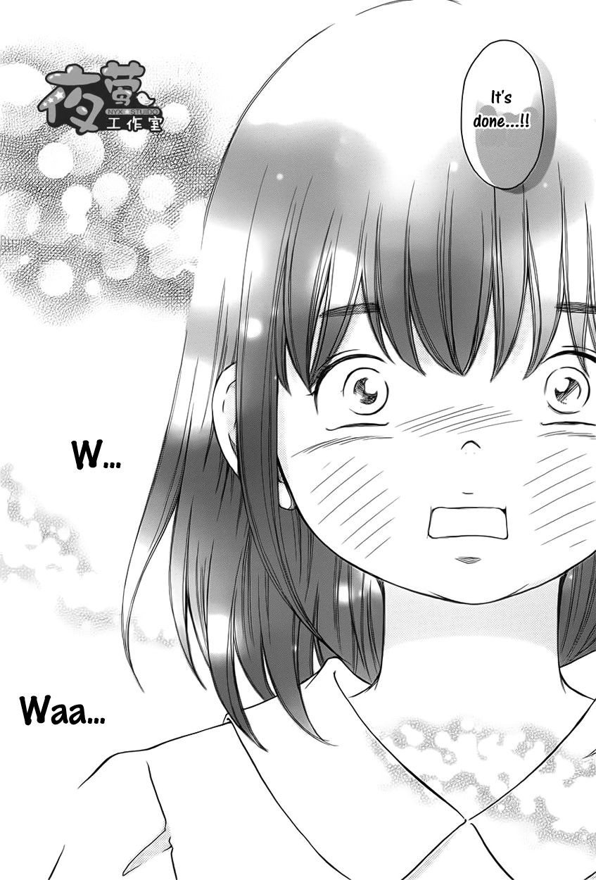 Kengai Princess Chapter 23 page 15 - Chapter 23