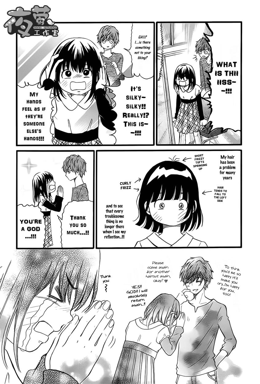 Kengai Princess Chapter 23 page 16 - Chapter 23