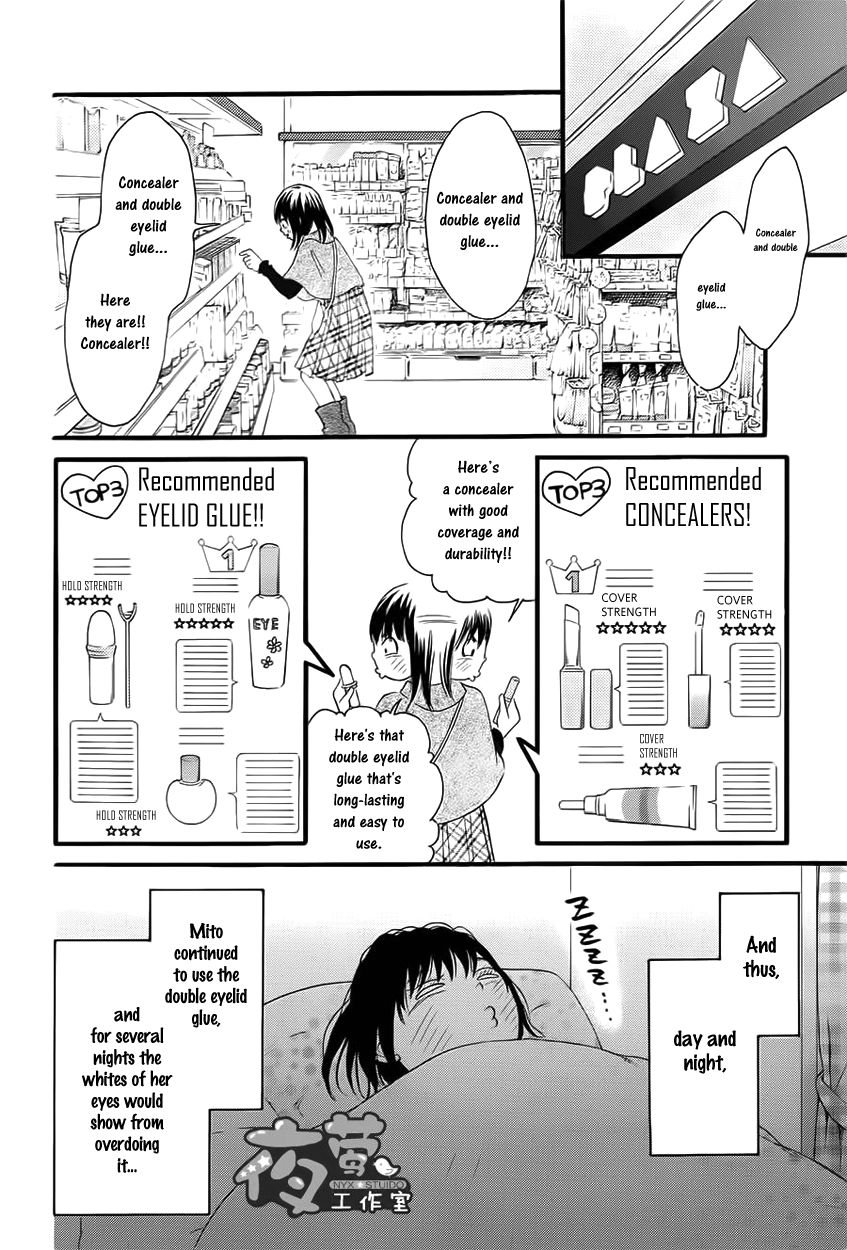 Kengai Princess Chapter 23 page 17 - Chapter 23
