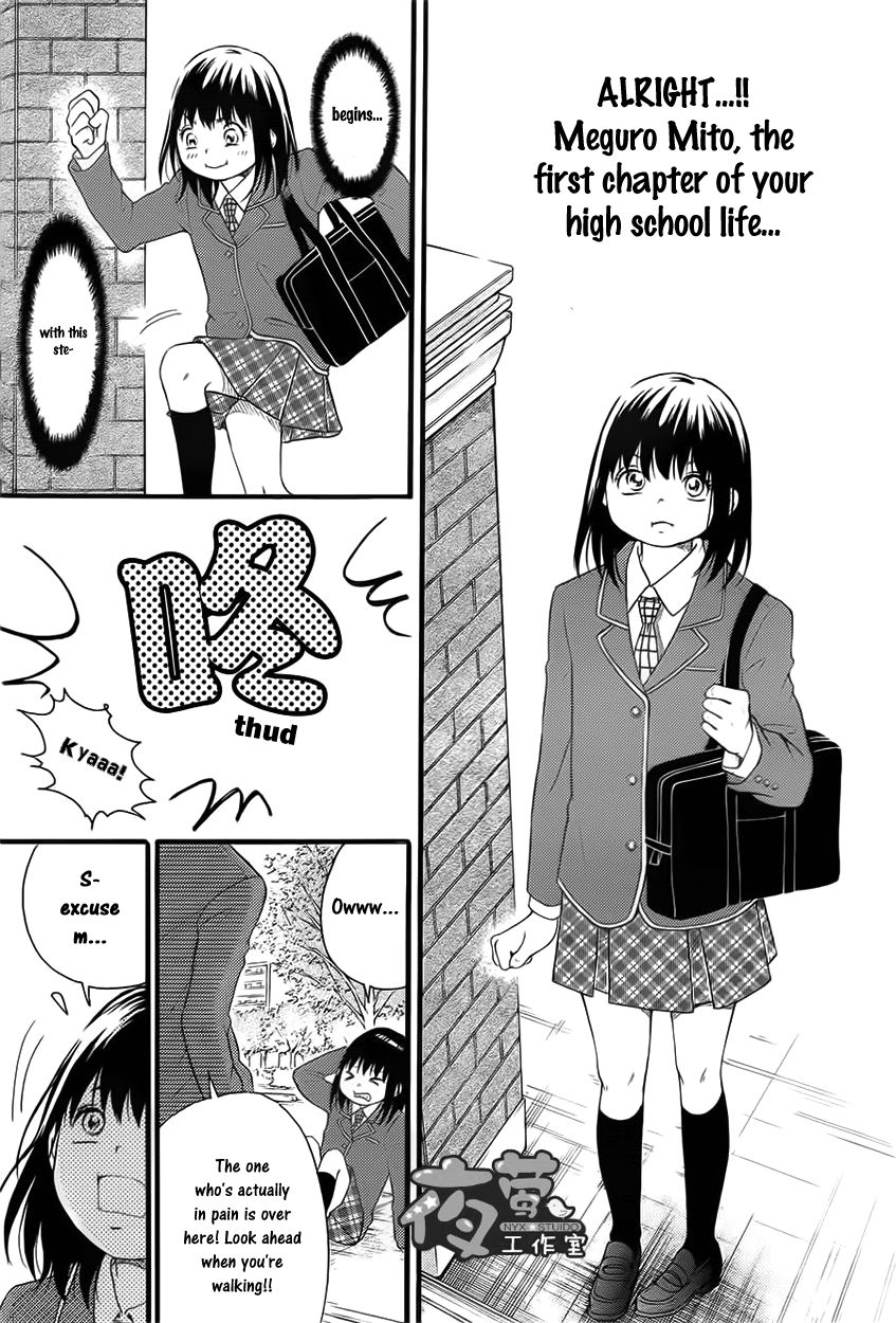 Kengai Princess Chapter 23 page 22 - Chapter 23