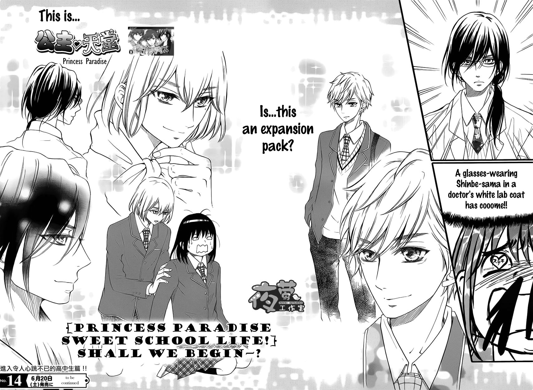 Kengai Princess Chapter 23 page 25 - Chapter 23
