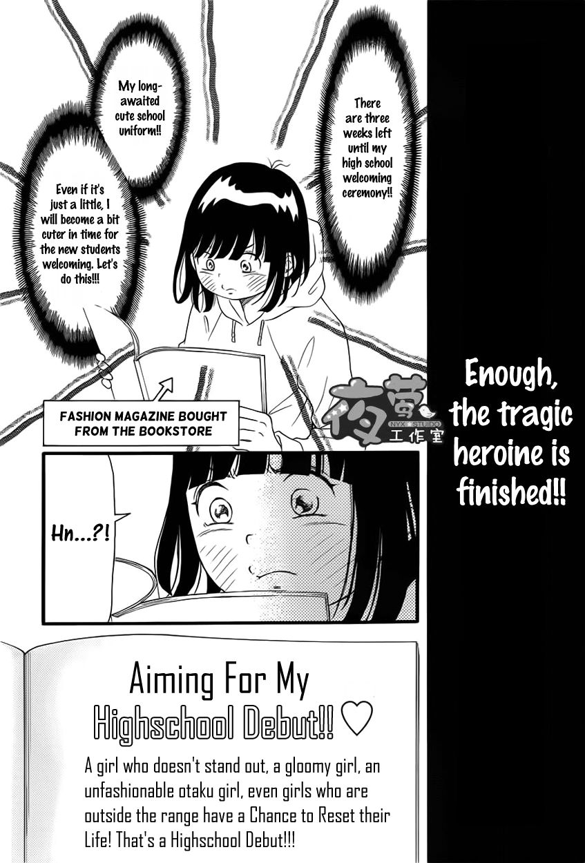 Kengai Princess Chapter 23 page 6 - Chapter 23