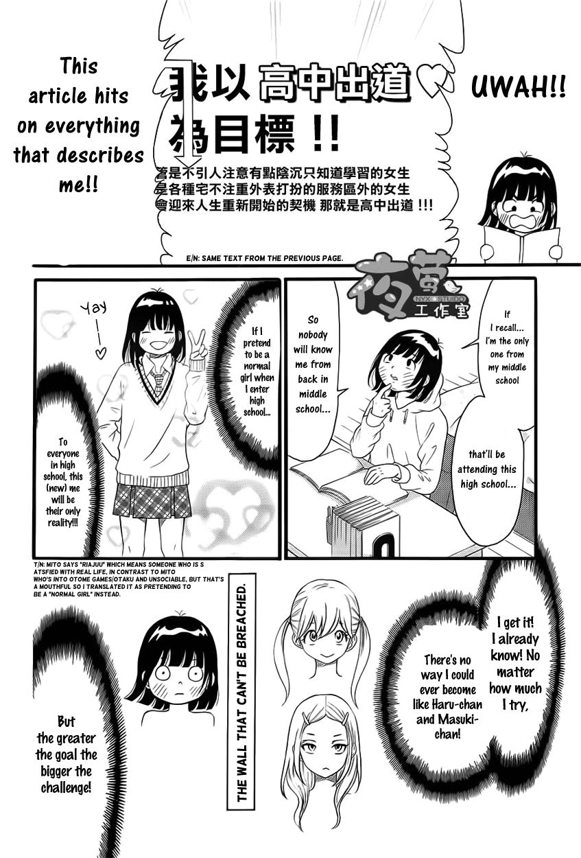 Kengai Princess Chapter 23 page 7 - Chapter 23