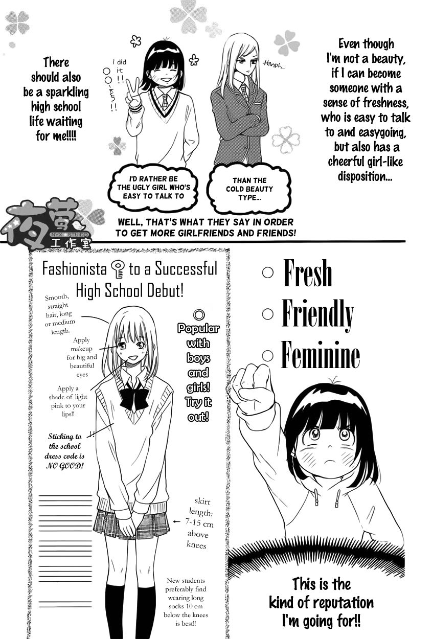 Kengai Princess Chapter 23 page 8 - Chapter 23
