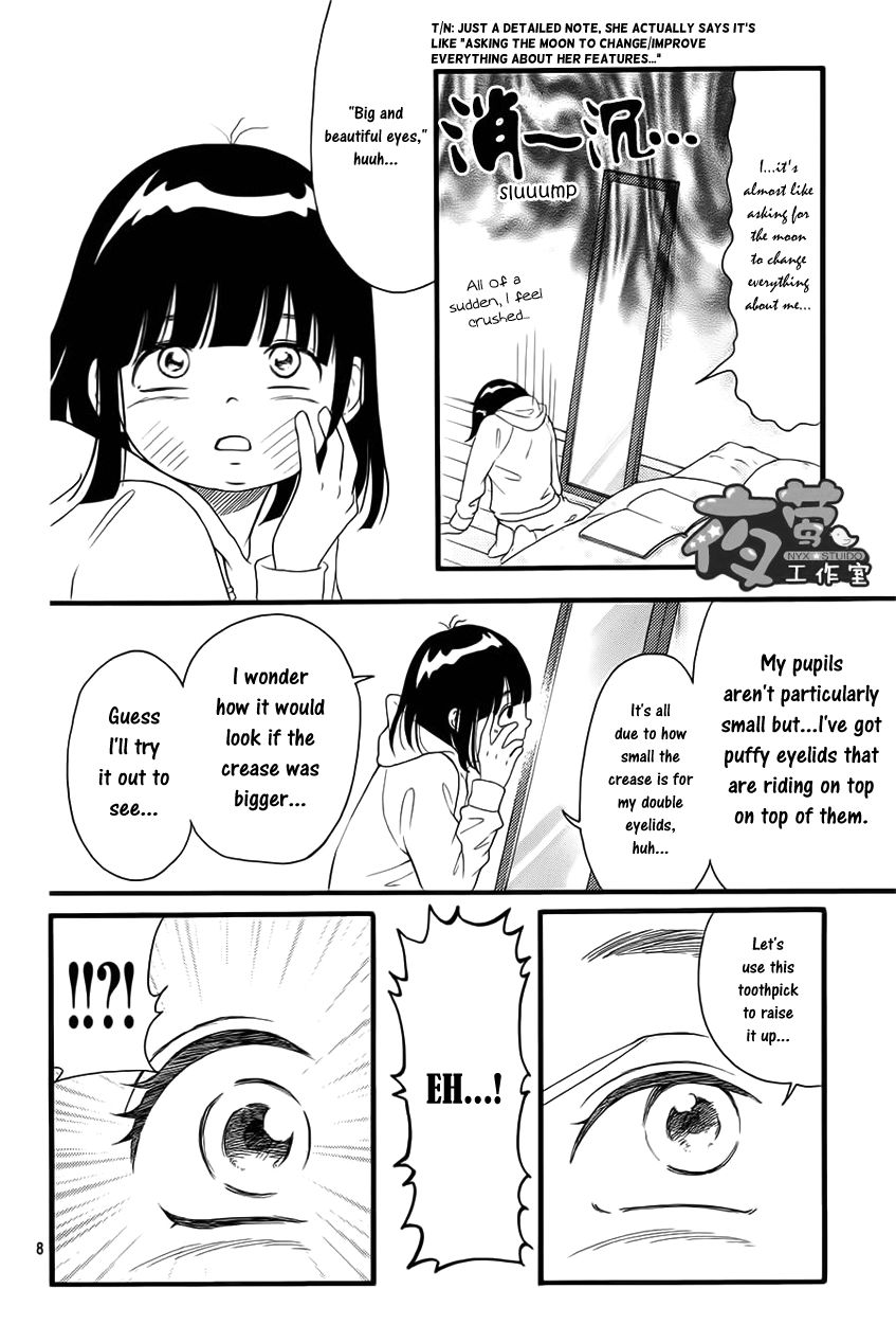 Kengai Princess Chapter 23 page 9 - Chapter 23