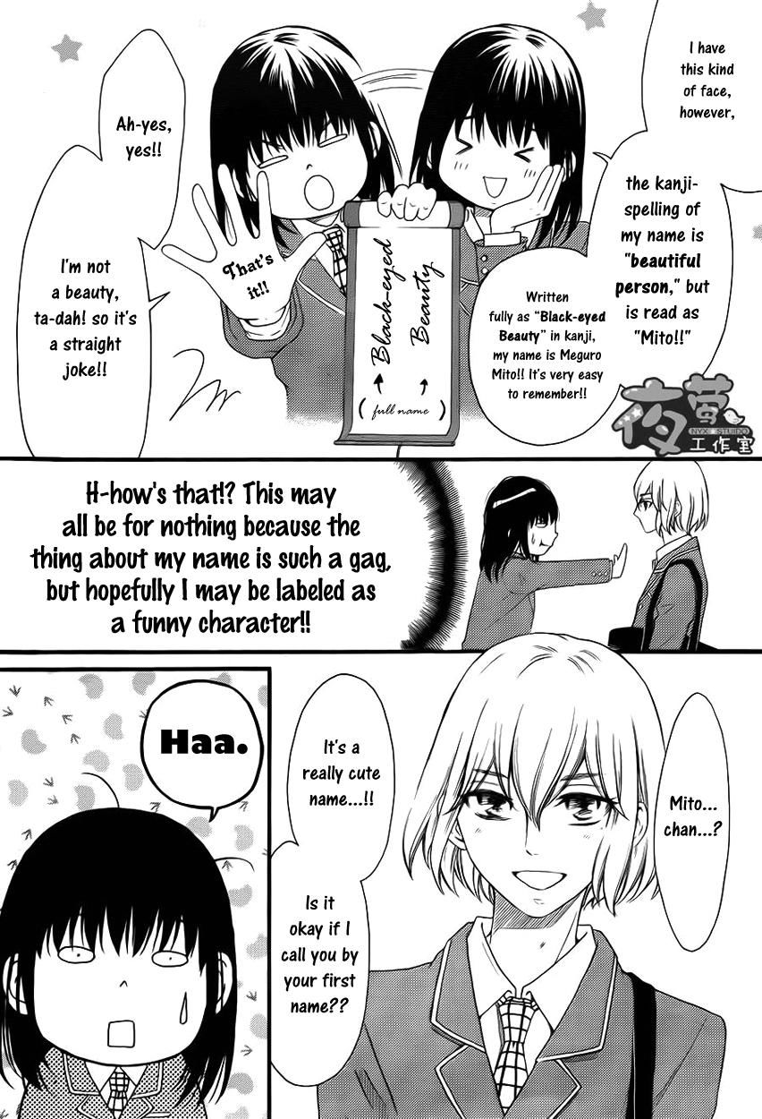 Kengai Princess Chapter 24 page 13 - Chapter 24