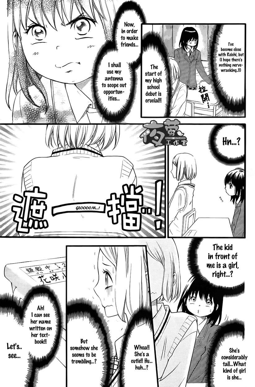 Kengai Princess Chapter 24 page 18 - Chapter 24