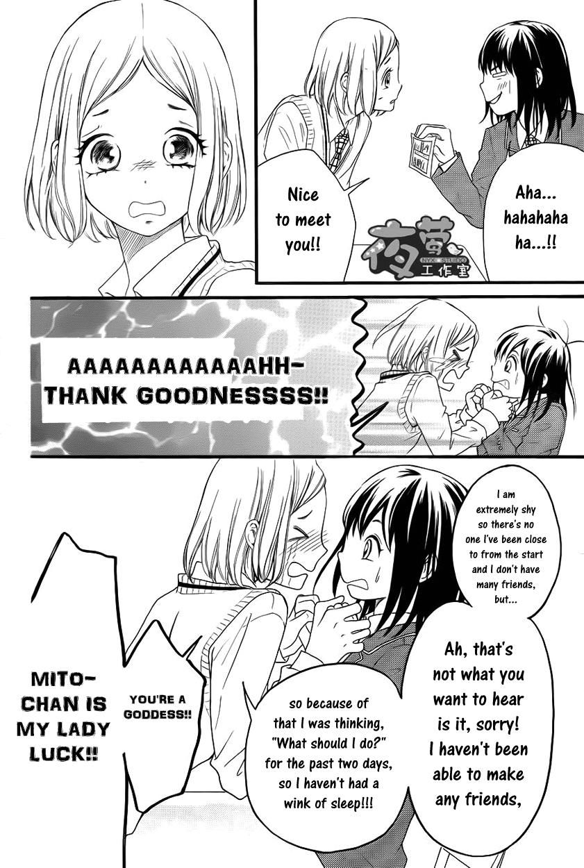 Kengai Princess Chapter 24 page 21 - Chapter 24