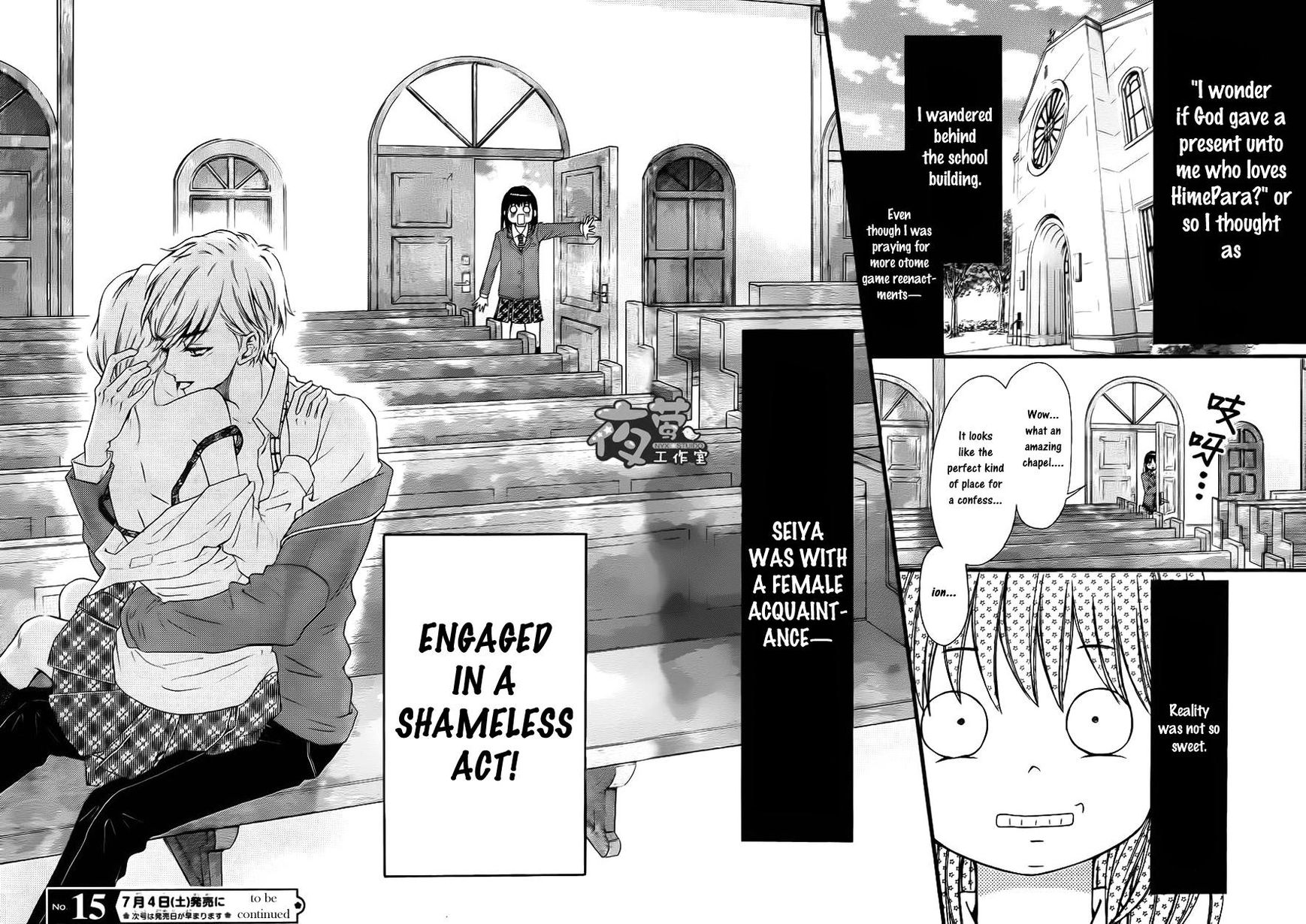 Kengai Princess Chapter 24 page 25 - Chapter 24
