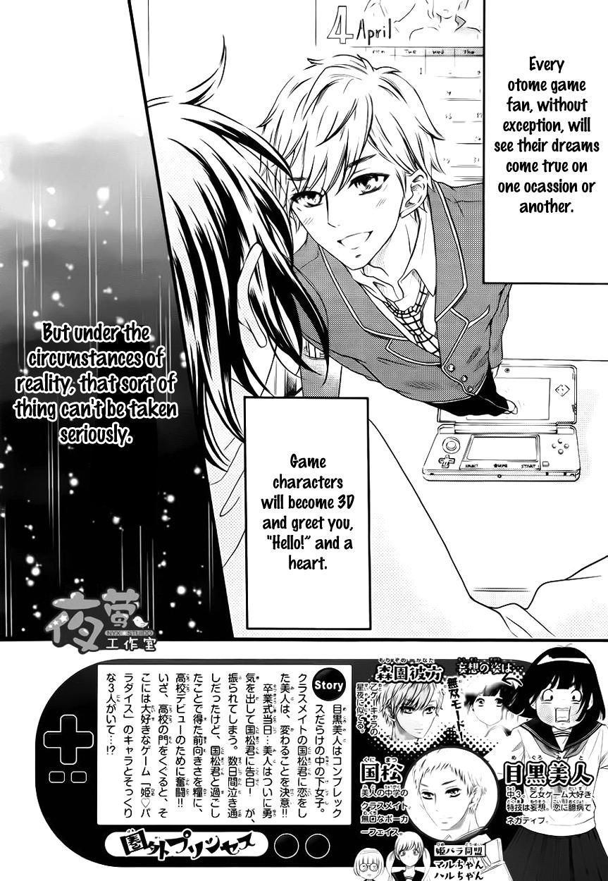 Kengai Princess Chapter 24 page 3 - Chapter 24