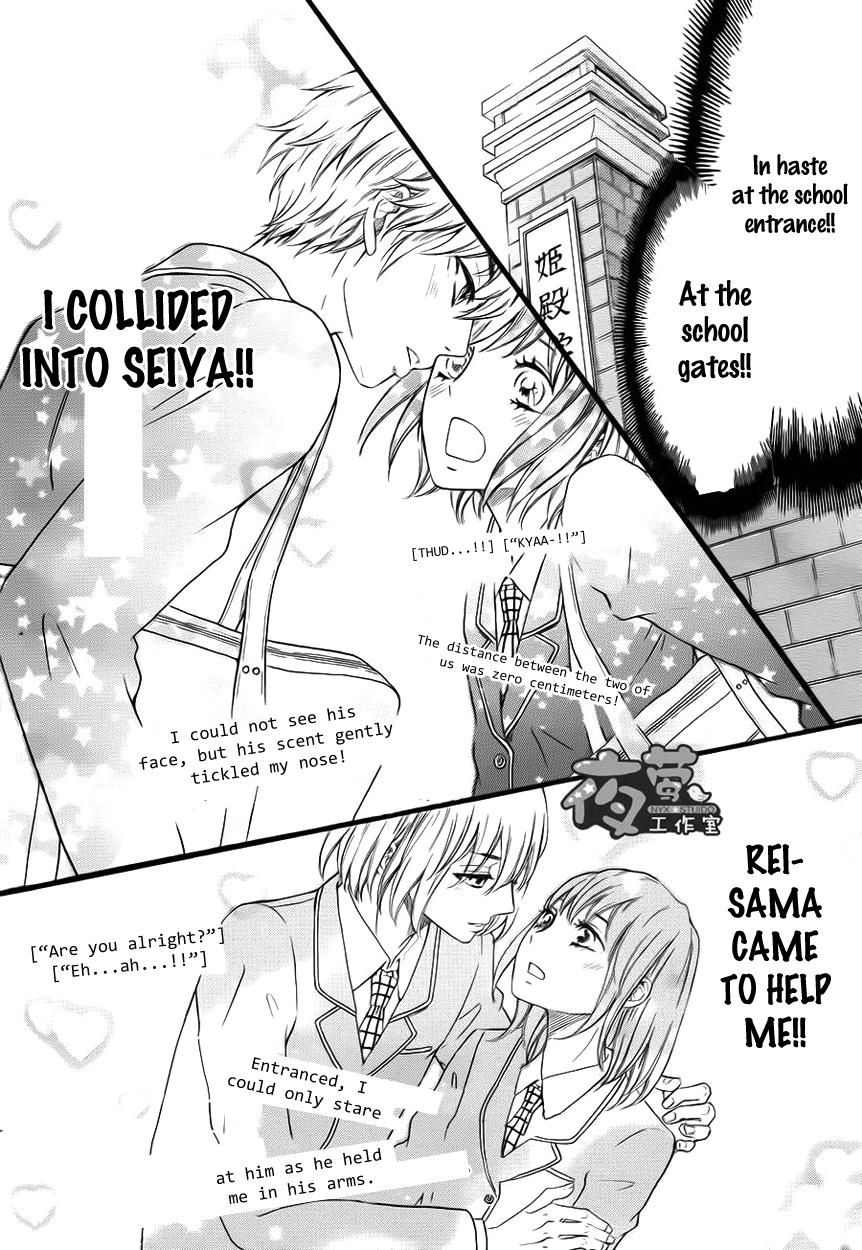 Kengai Princess Chapter 24 page 5 - Chapter 24