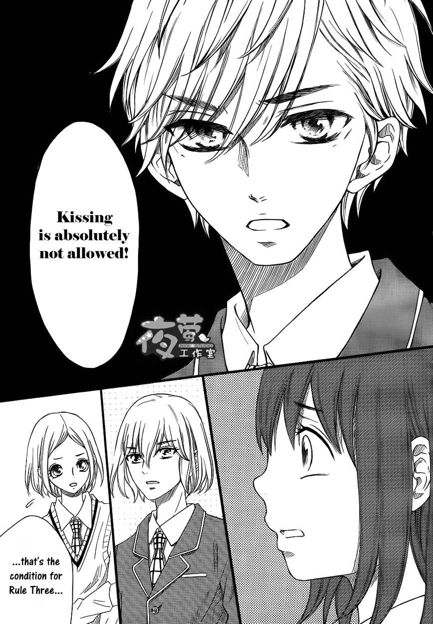 Kengai Princess Chapter 25 page 20 - Chapter 25