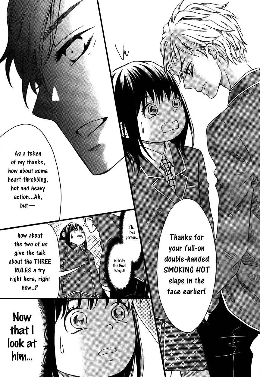 Kengai Princess Chapter 25 page 24 - Chapter 25