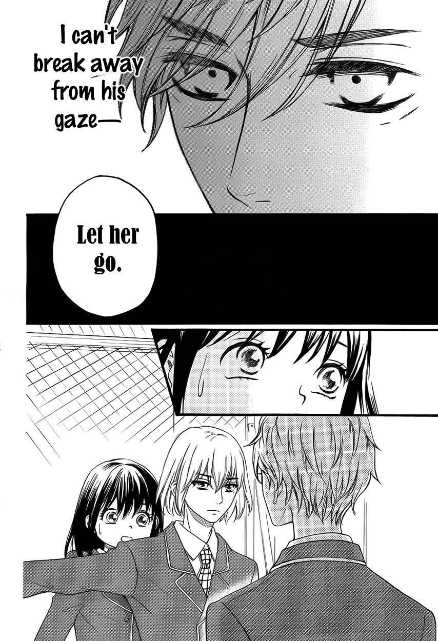 Kengai Princess Chapter 25 page 25 - Chapter 25