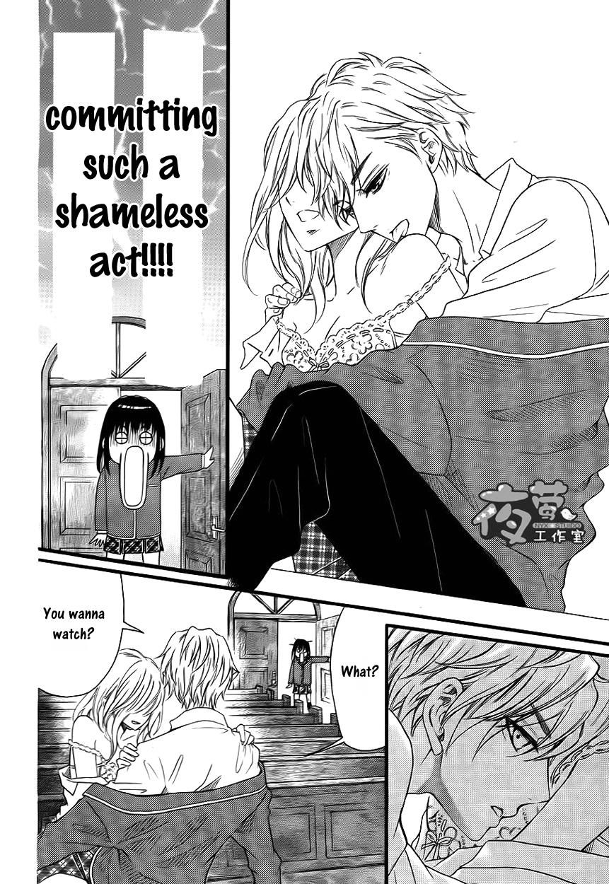 Kengai Princess Chapter 25 page 5 - Chapter 25