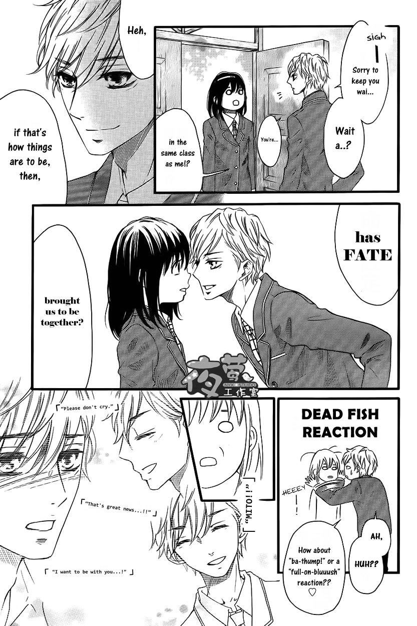 Kengai Princess Chapter 25 page 8 - Chapter 25