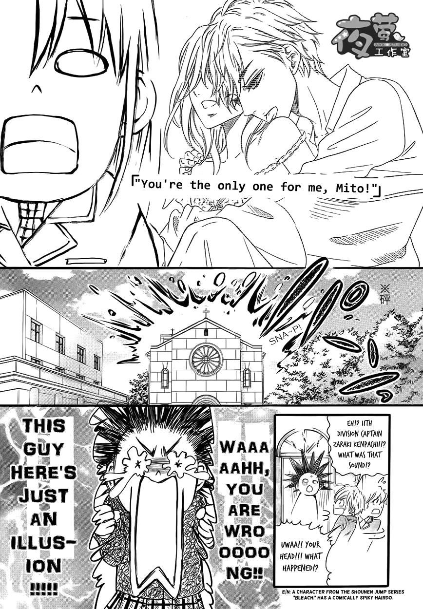 Kengai Princess Chapter 25 page 9 - Chapter 25