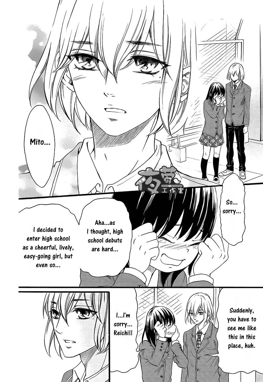 Kengai Princess Chapter 26 page 11 - Chapter 26