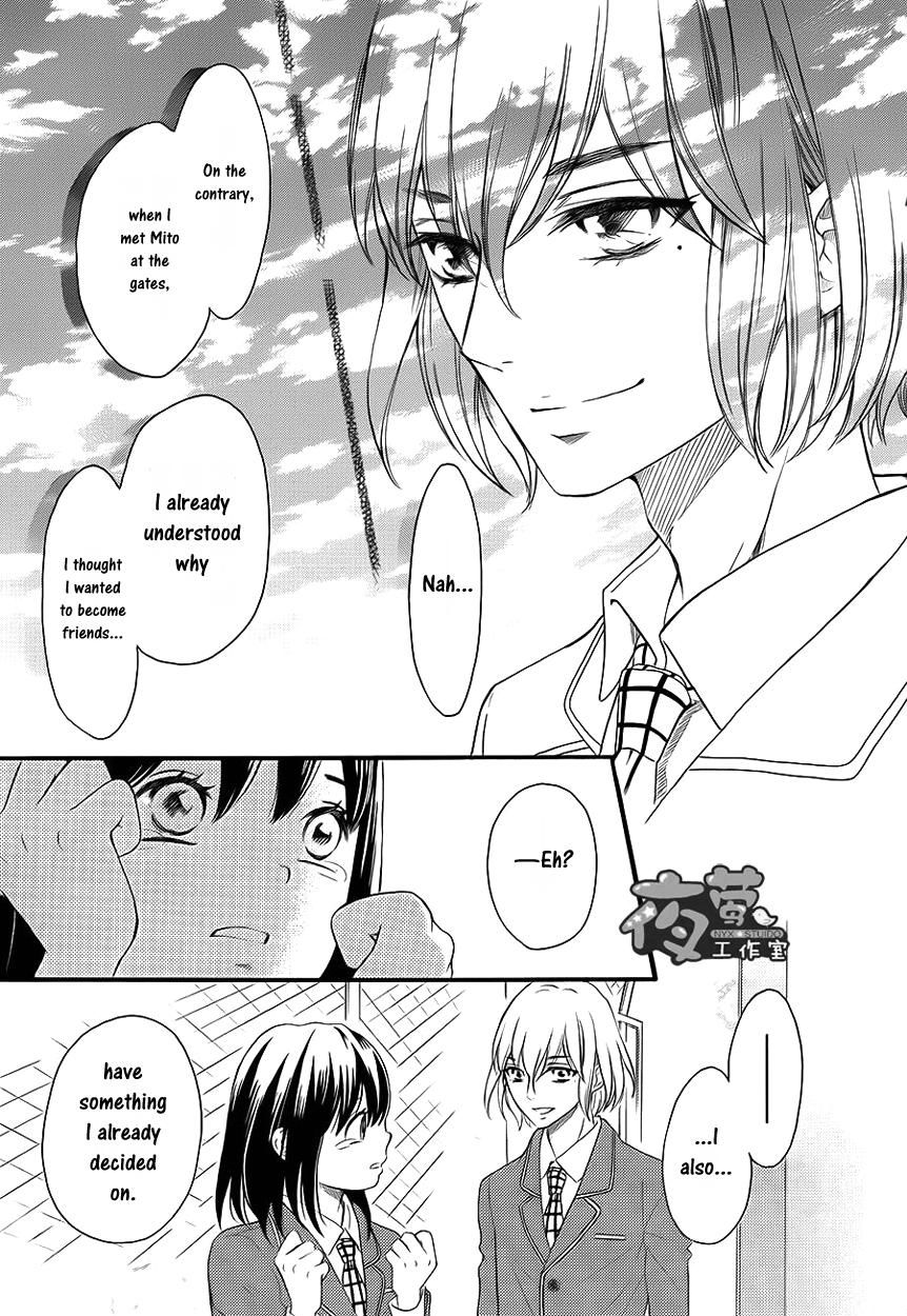 Kengai Princess Chapter 26 page 12 - Chapter 26