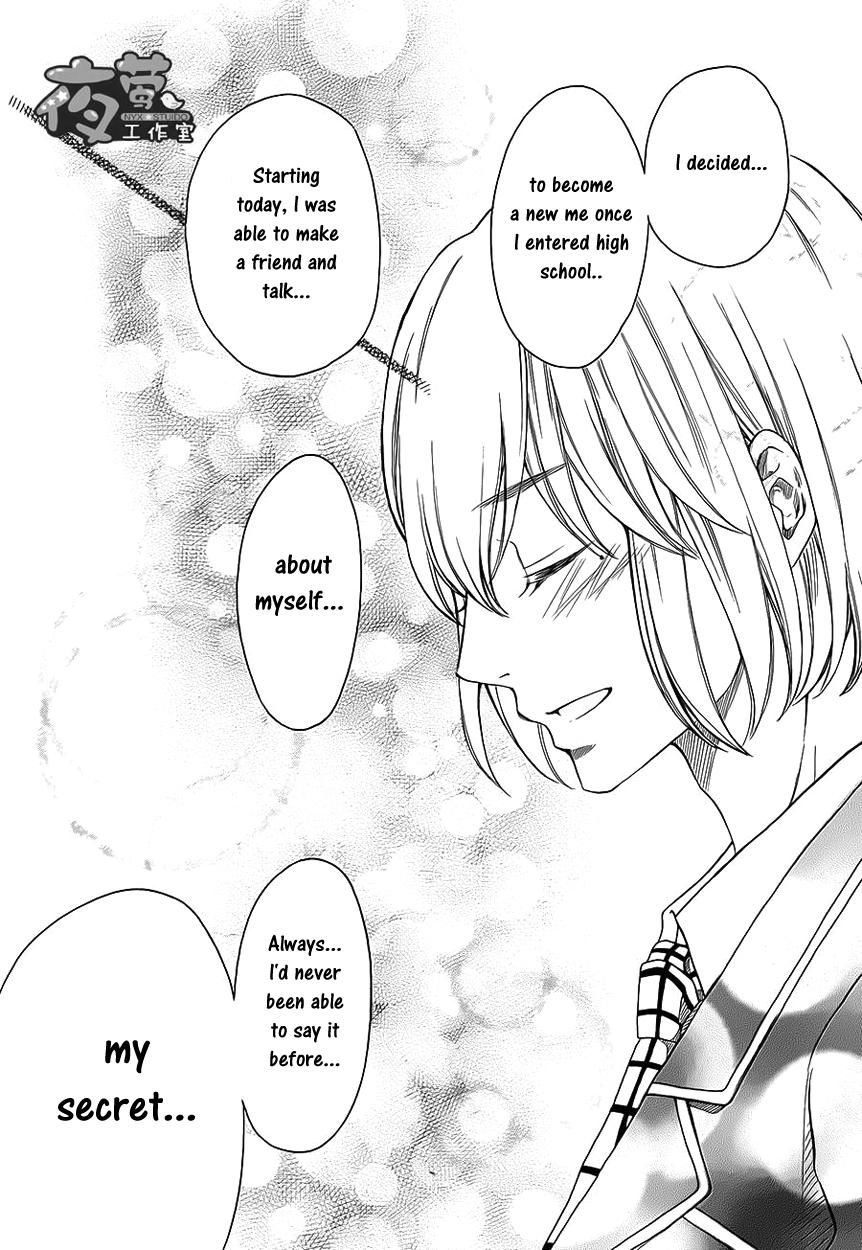 Kengai Princess Chapter 26 page 13 - Chapter 26