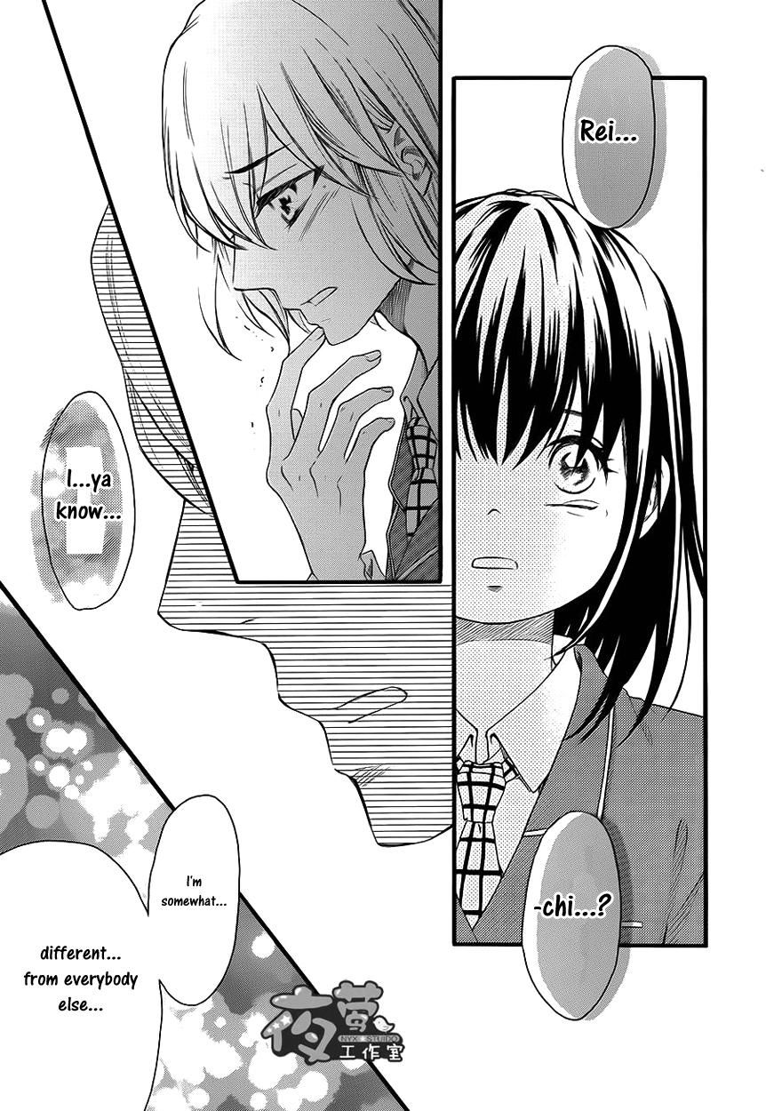 Kengai Princess Chapter 26 page 14 - Chapter 26