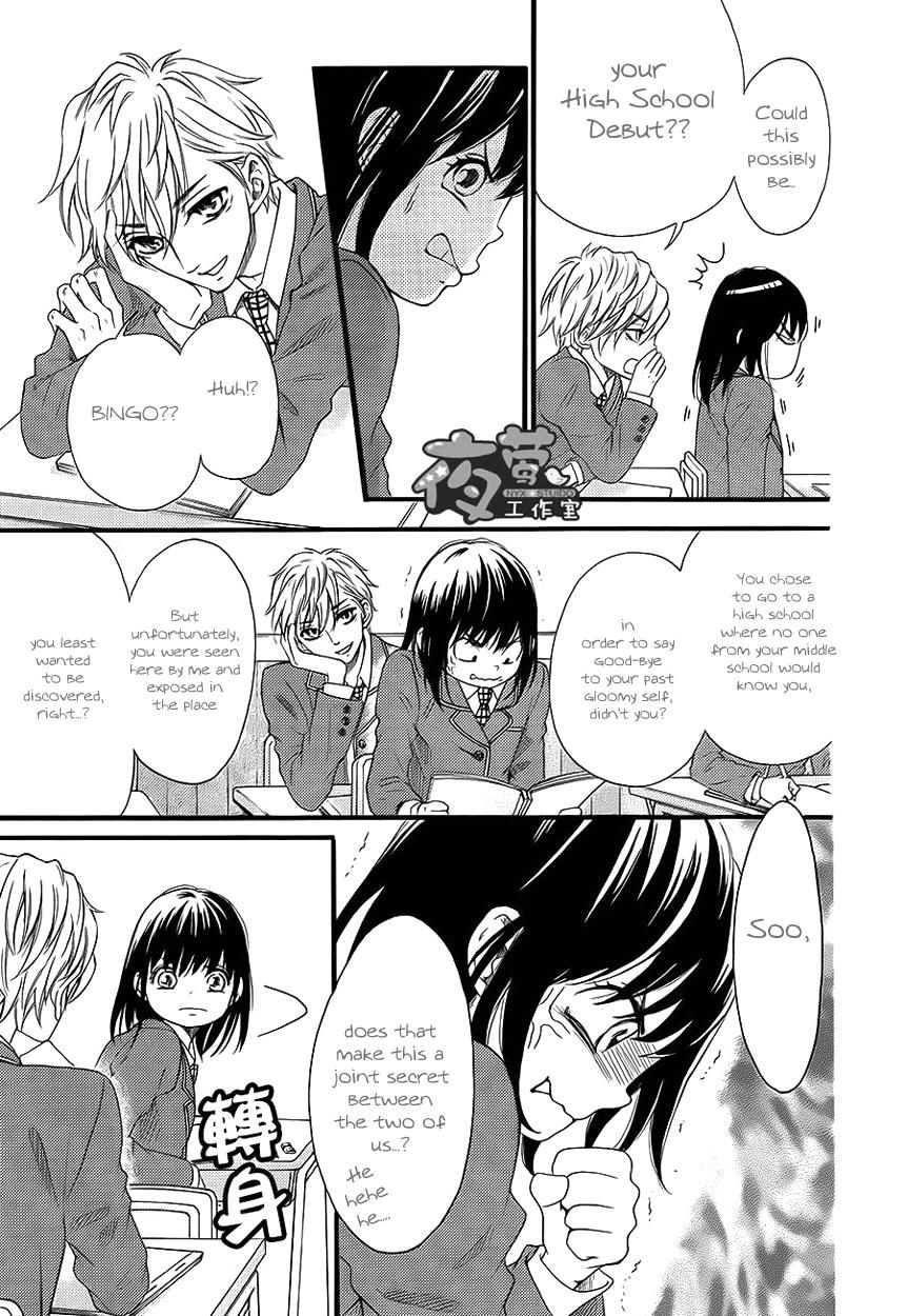 Kengai Princess Chapter 26 page 24 - Chapter 26