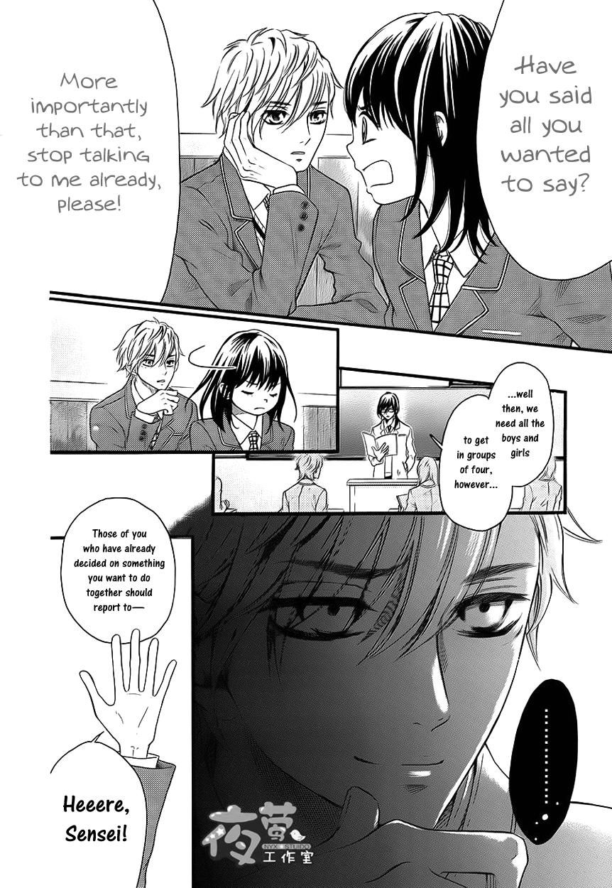 Kengai Princess Chapter 26 page 25 - Chapter 26