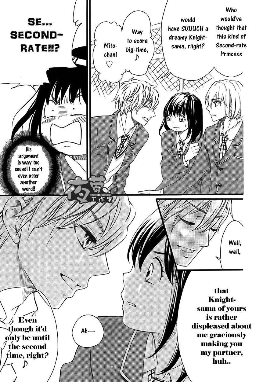 Kengai Princess Chapter 26 page 4 - Chapter 26