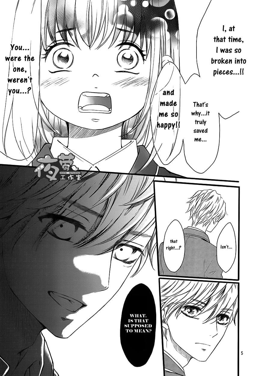 Kengai Princess Chapter 26 page 6 - Chapter 26