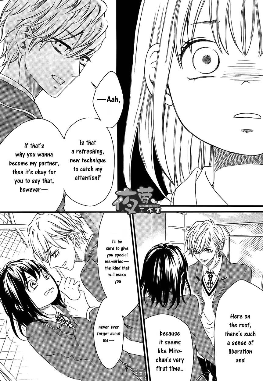 Kengai Princess Chapter 26 page 7 - Chapter 26