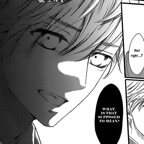 Kengai Princess Chapter 26 cover