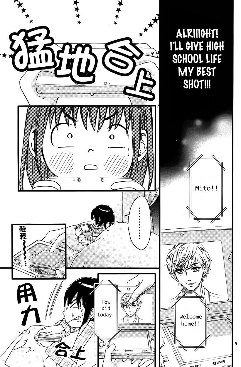 Kengai Princess Chapter 27 page 10 - Chapter 27
