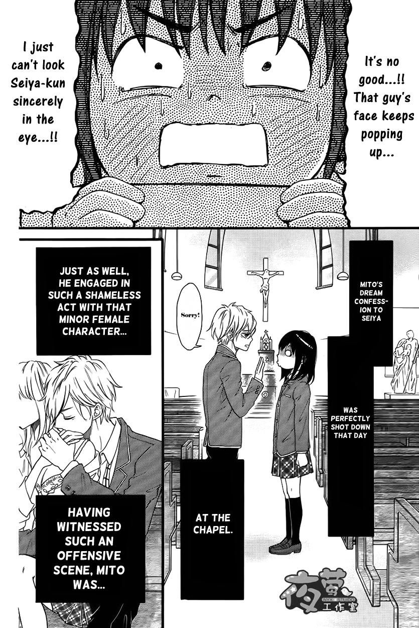 Kengai Princess Chapter 27 page 11 - Chapter 27