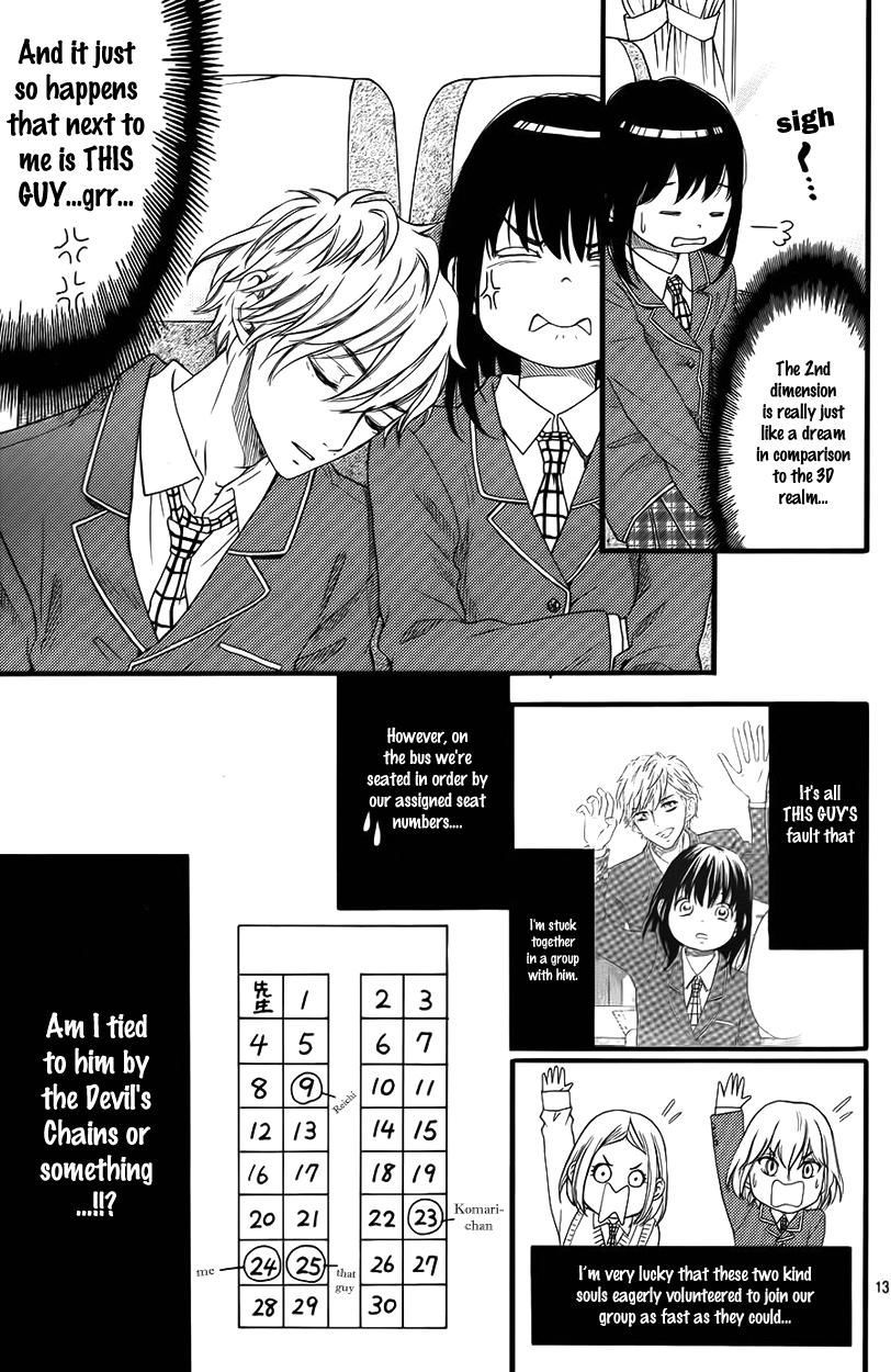 Kengai Princess Chapter 27 page 14 - Chapter 27