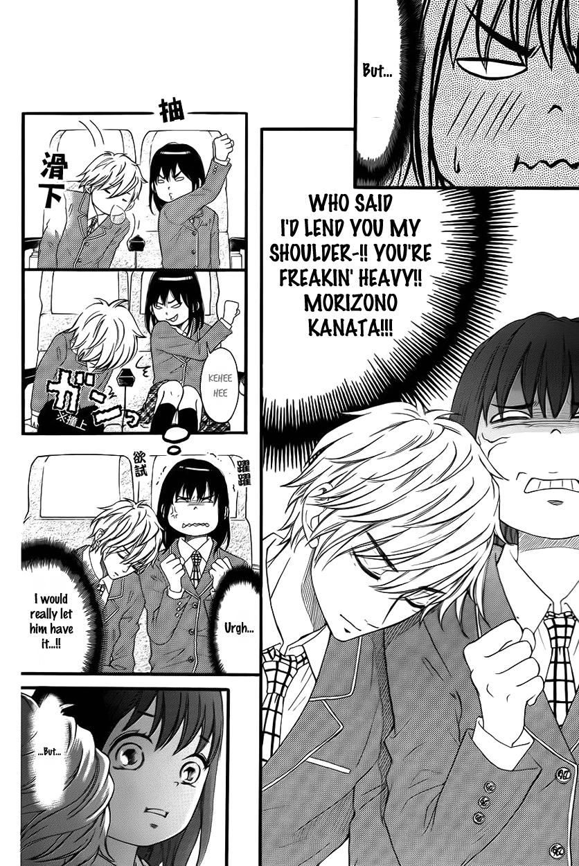Kengai Princess Chapter 27 page 15 - Chapter 27