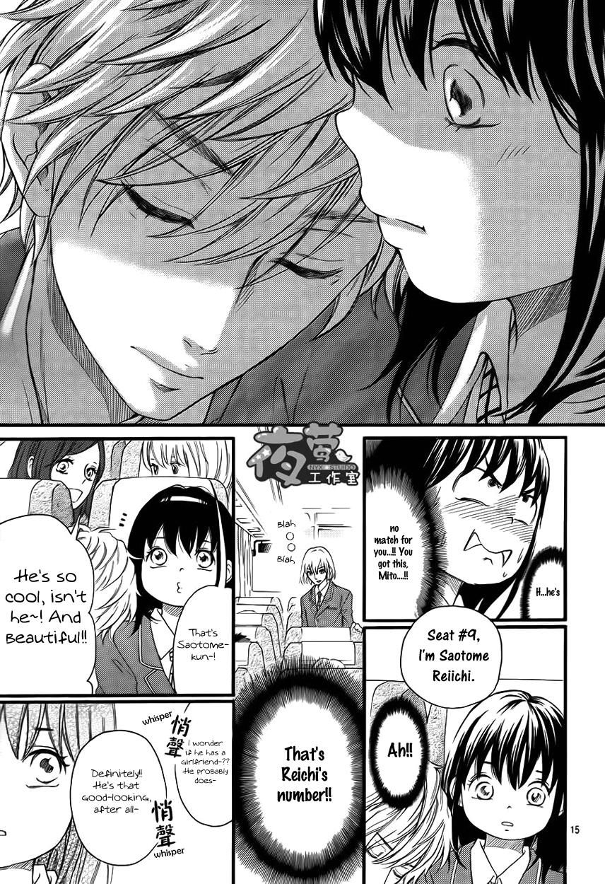 Kengai Princess Chapter 27 page 16 - Chapter 27