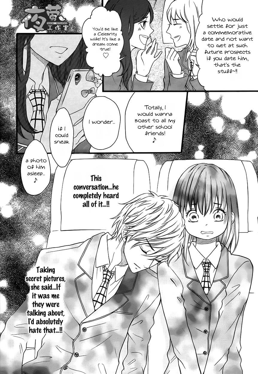 Kengai Princess Chapter 27 page 19 - Chapter 27