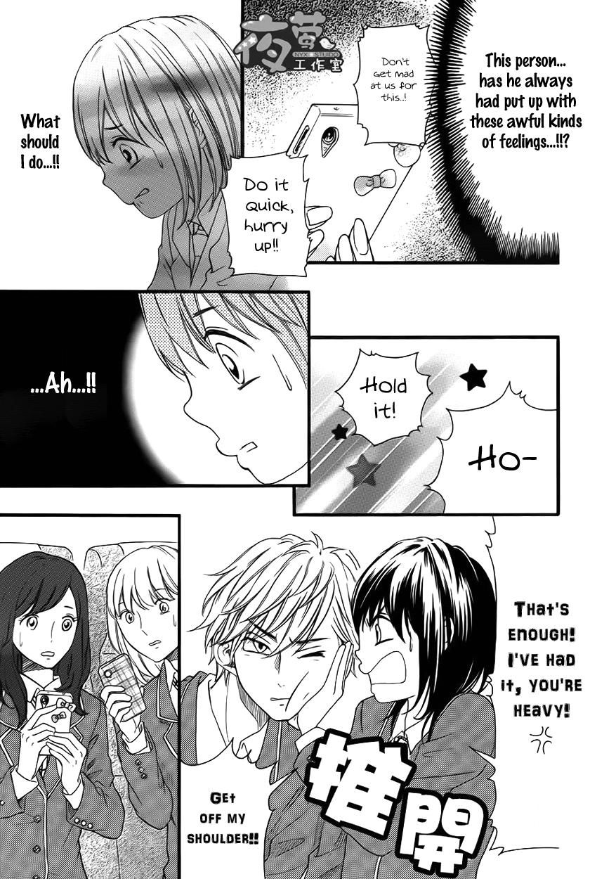 Kengai Princess Chapter 27 page 20 - Chapter 27